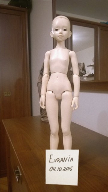 Осторожно, мошенник Evrania