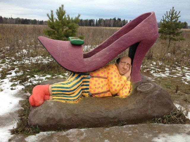 Подкаблучники всех стран, соединяйтесь!!! Высокие, высокие отношения или Муля, не нервируй меня. Предпраздничная болталка