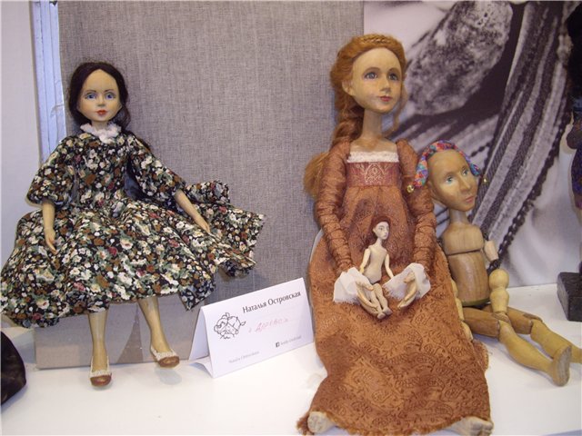 Весенний бал кукол на Тишинке. Мое видение, фотообзор (фото 7)