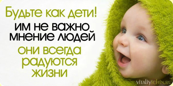 10 секретов счастья или Оксана,все у нас хорошо!Для poklon1979