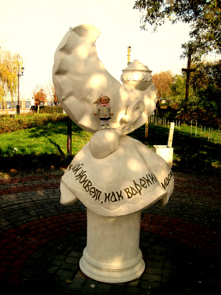 Путешествие к морю. Коллекционная кукла Фрося. Flori, Rolanda Heimer, Schildkrot