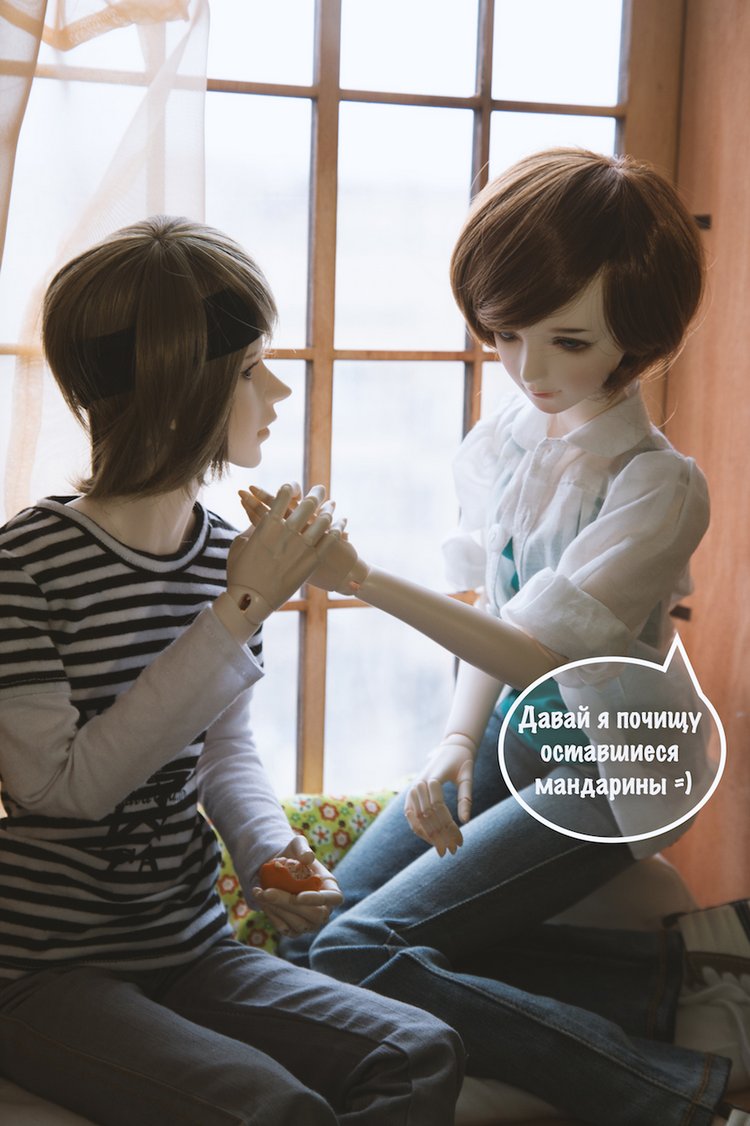 Мандаринки сближают — Фотоистории с куклами BJD (БЖД): сериалы