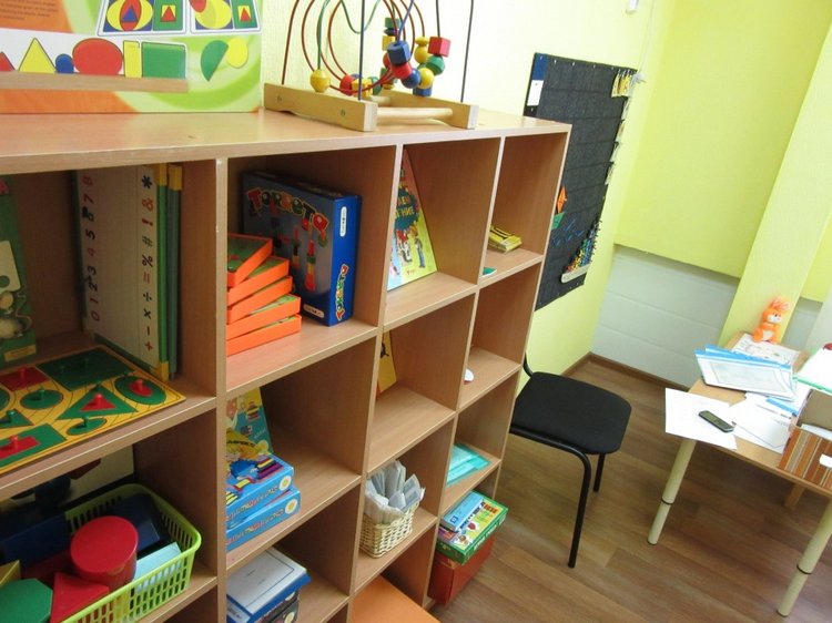 За 15 минут до начала рабочего дня :)