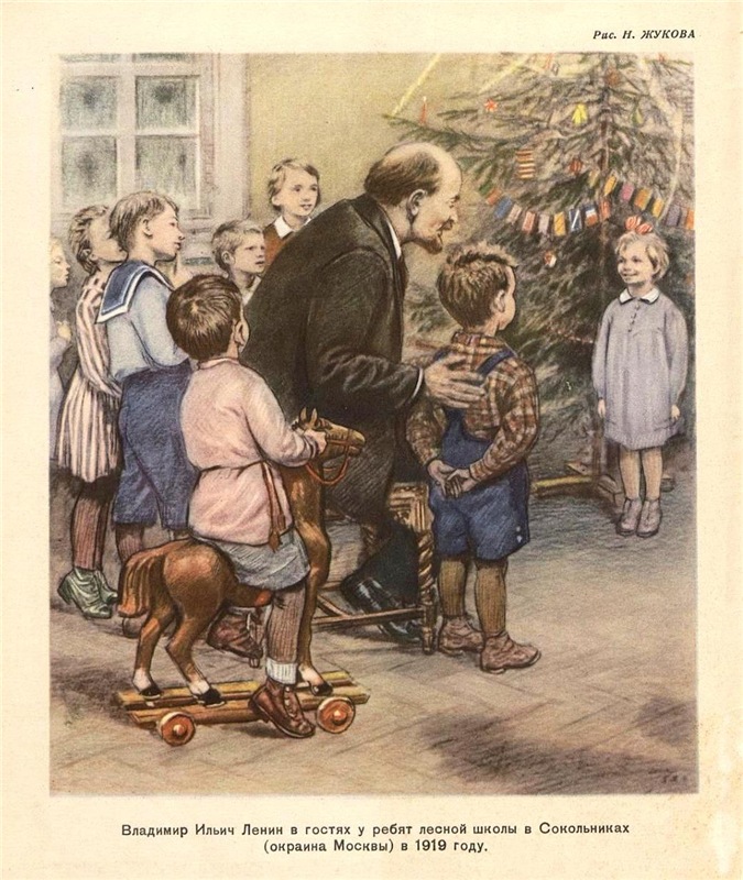 Картинки из детства. Художник Жуков Николай Николаевич