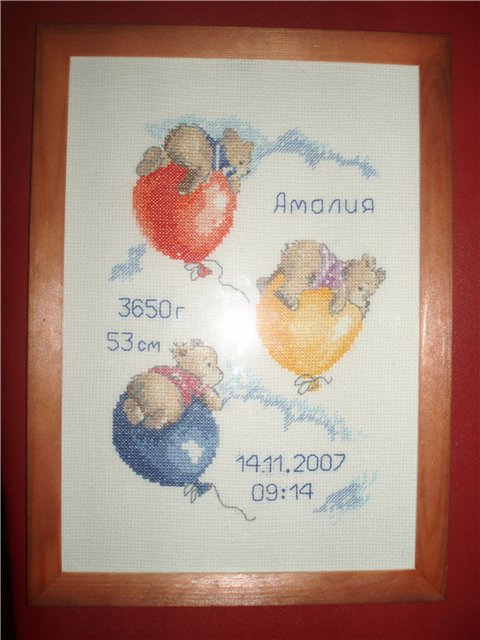 Мои вязалочки - вышивалочки 2