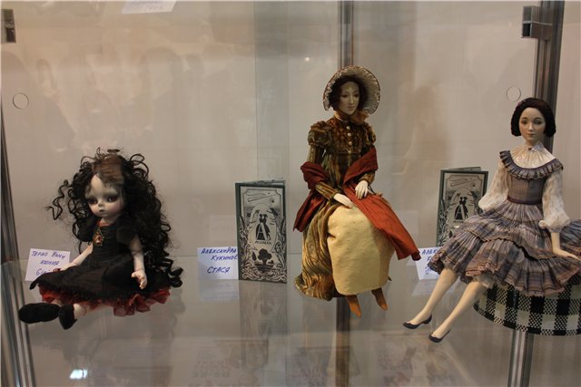 Крупнейшая выставка кукол в Украине «Модна Лялька» 2012, часть 1