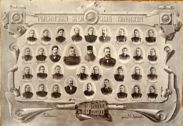 Ко Дню знаний. Из истории женского образования в России