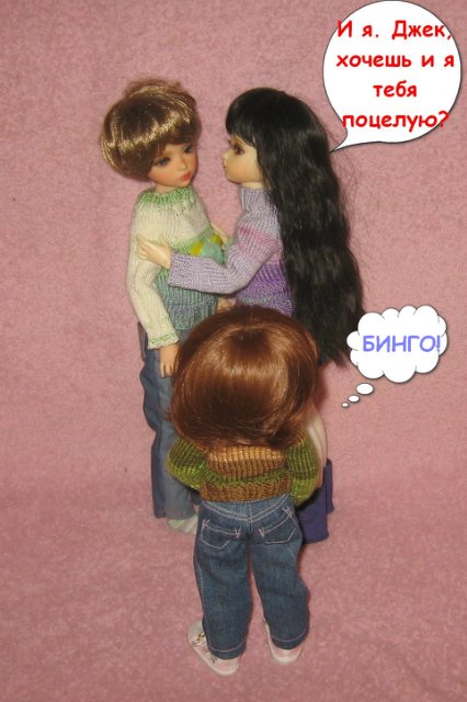 Как не испортить свидание брату