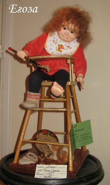 Велеречие русского языка, или черте что и сбоку бантик | Бэйбики Велеречие русского языка, или черте что и сбоку бантик