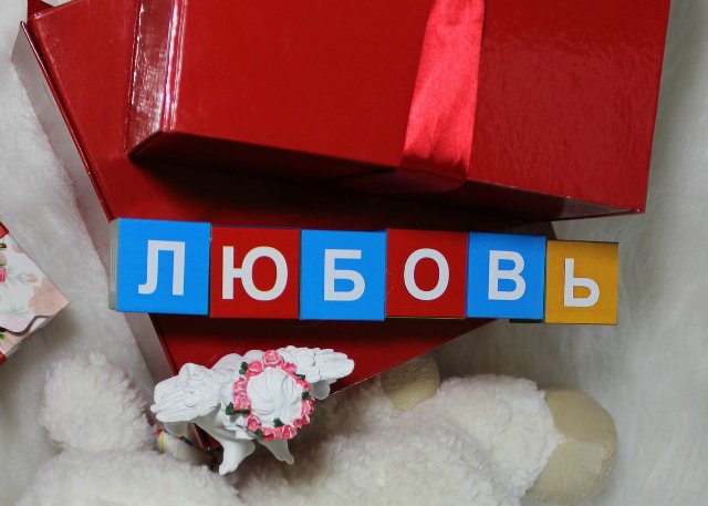 Ян, мой ЯНварский эльф. Куклы реборн Елены Ядриной