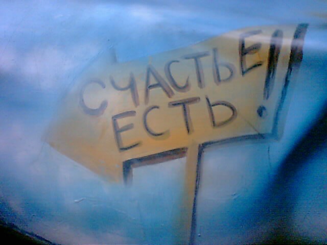 Вопрос к профи! Пока не поздно научите! Посылка из Америки (фото 2)