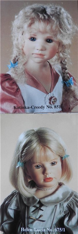 Кукольный король… фабрика WPM…. Biggidur, куклы Biggi, by Hildegard Gunzel, Vera Scholz, Berdine Creedy (фото 3)
