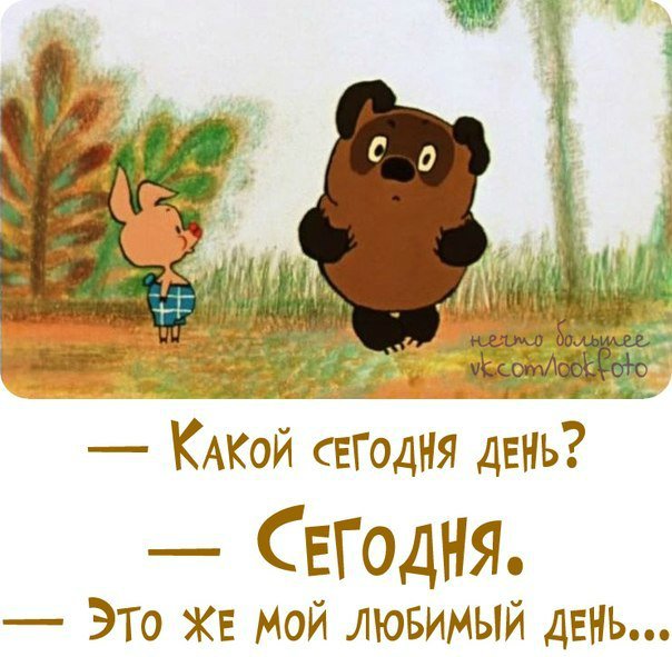 Настя,с Днем Рождения!!!Espace,Daudz laimes dzimšanas dienā