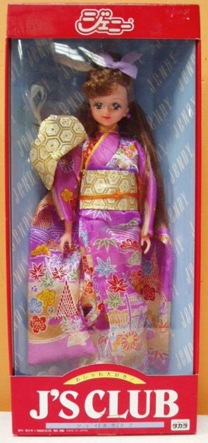 Куклы в кимоно — Болталка и разговоры обо всем: жизнь