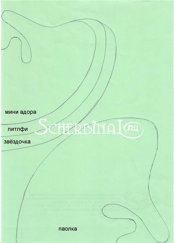 Еще раз про двусторонние сарафаны. Мастер класс с выкройками для кукол (фото 2)