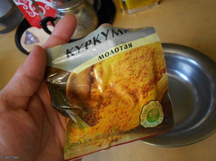 Возрождение Троллей Reisler Denmark. Дания 1966 год. Не финал