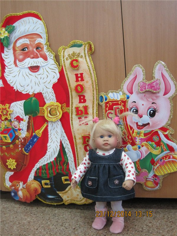 Фросенька. Коллекционная куколка Flori, Rolanda Heimer, Schildkrot