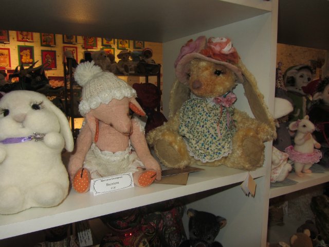 Медвежий праздник в Санкт-Петербурге. Часть 1