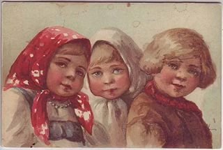 Дайте только срок. Будет вам и белка, будет и свисток