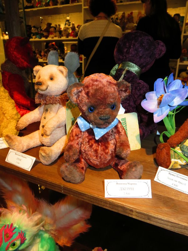 Одиннадцатая международная выставка "ТеддиМир"