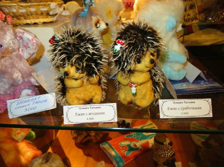 Одиннадцатая международная выставка "ТеддиМир"