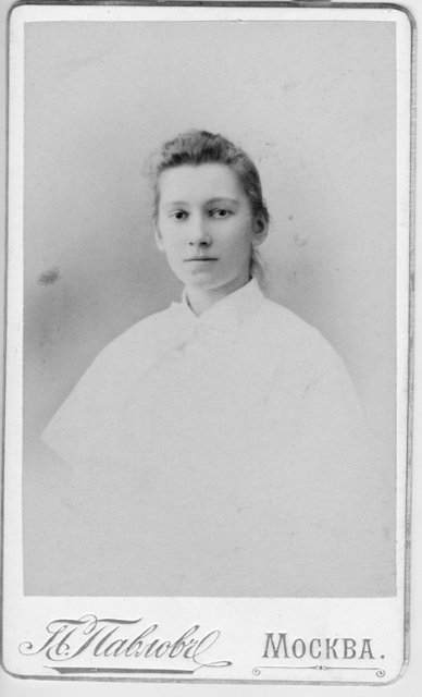 Ко Дню знаний. Из истории женского образования в России