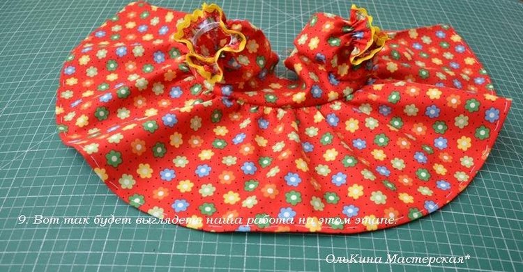 Как я шью платье Часть 2 — Одежда и обувь для кукол своими руками: фото