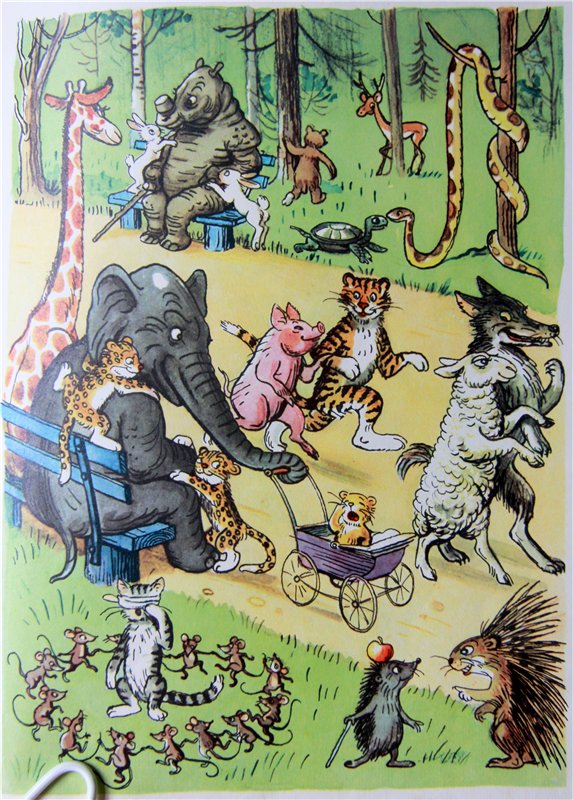 Моя любимая книга детства, заключительная часть. Сказки Корнея Чуковского