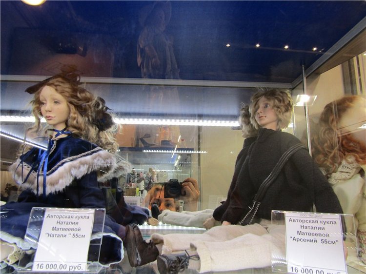 Музей Истории Игрушки. Выставка в "Гостином дворе" 16-18 декабря 2016. Винтаж и антиквариат. Фотообзор