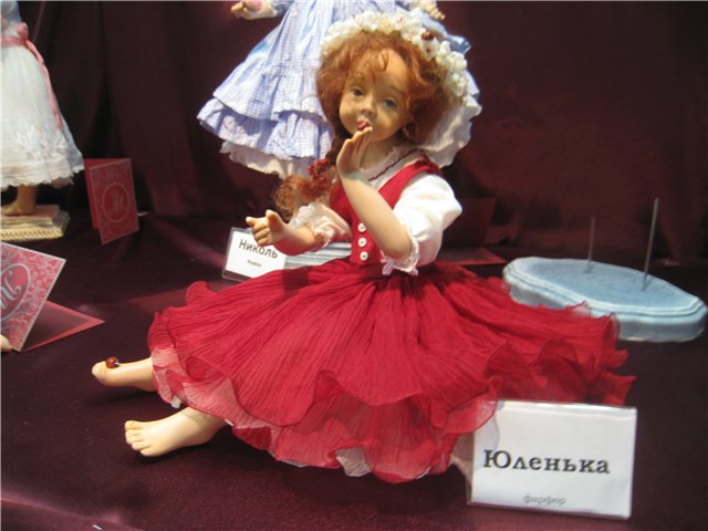 VII Международный салон кукол на Тишинке | Бэйбики VII Международный салон кукол на Тишинке (фото 2)