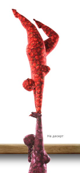 Текстильные куклы-скульптуры Натальи Вельчинской (фото 9)