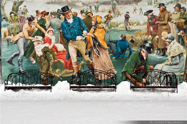 Мадемуазель Помпон или Гретель