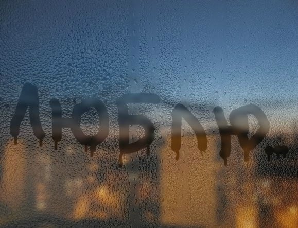 История большой любви — Фотоистории с куклами BJD (БЖД): сериалы (фото 10)