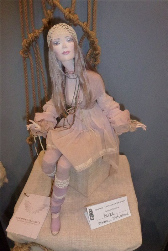 Глубокое погружение в мир кукол. Искусство кукол - 2014 год. Гостиный двор | Бэйбики Глубокое погружение в мир кукол. Искусство кукол - 2014 год. Гостиный двор