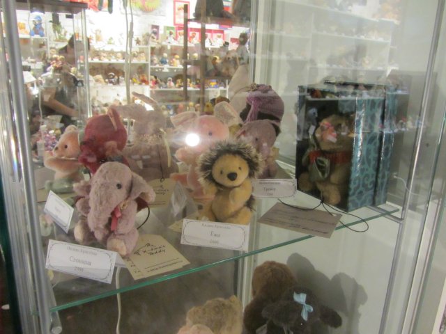 Медвежий праздник в Санкт-Петербурге. Часть 2