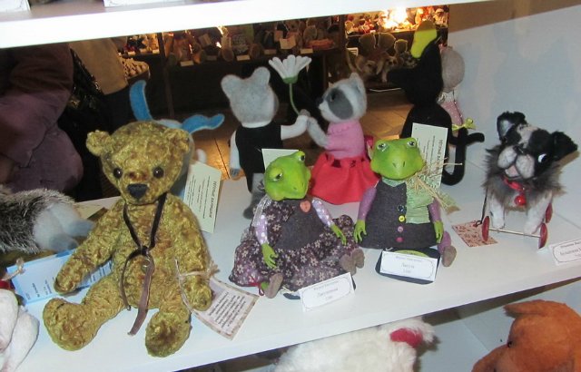 Медвежий праздник в Санкт-Петербурге. Часть 1