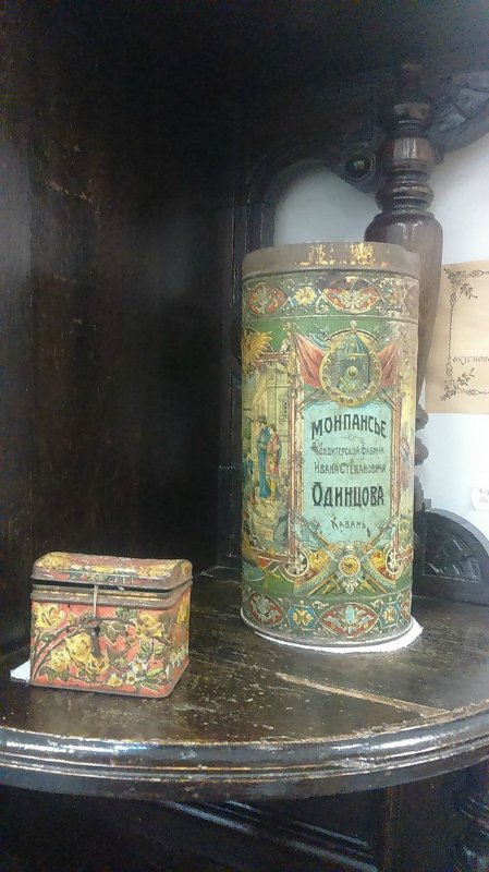 Воткинск — родина гения музыки Петра Ильича Чайковского. Часть 3