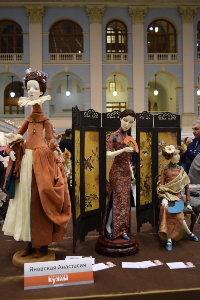 VII Московская международная выставка "Искусство Куклы". Портреты кукольной души или незримый диалог. Часть 2
