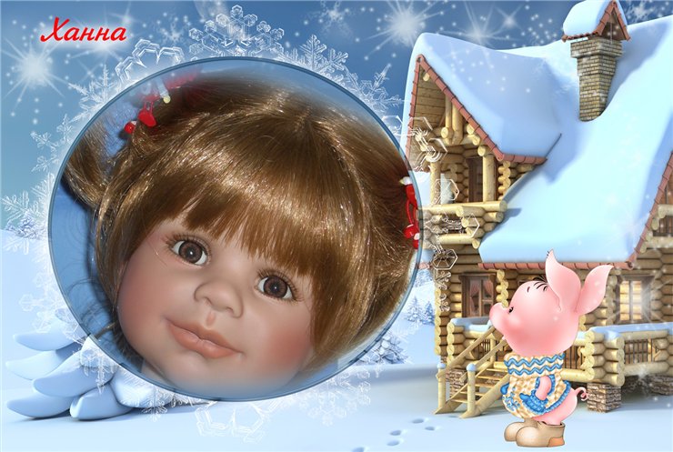 Праздничный альбом или вся моя кукольная коллекция (фото 9)