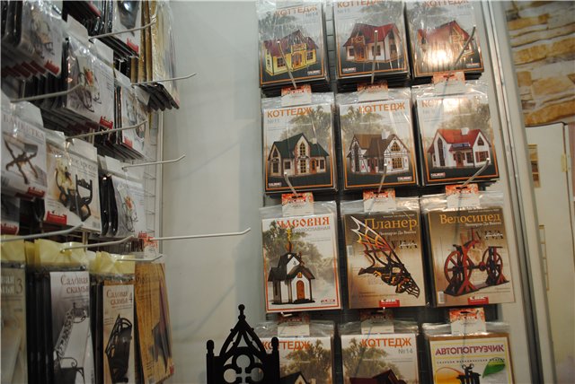 Выставка на Тишинке "Атмосфера творчества" - 2014. Мечты сороки сбываются! Блеск и великолепие (фото 3)