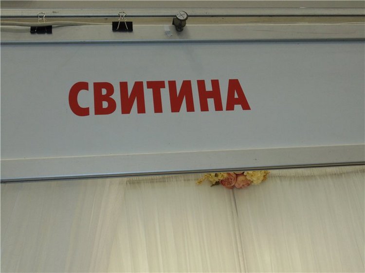 Выставка кукол на Тишинке моими глазами. Moscow Fair 2015. Куклы реборн | Бэйбики Выставка кукол на Тишинке моими глазами. Moscow Fair 2015. Куклы реборн