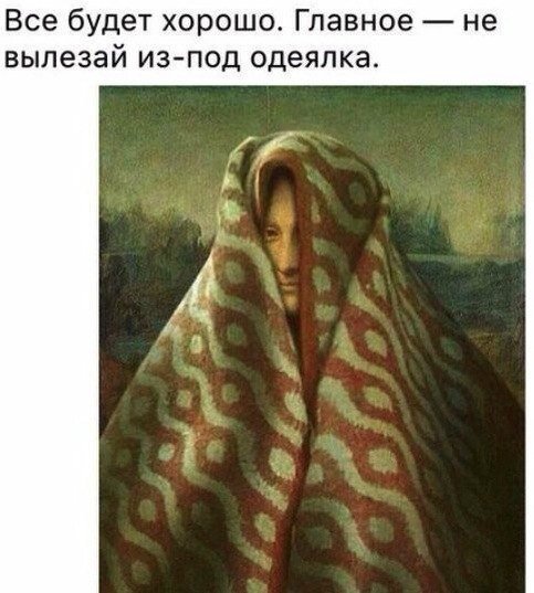 Февральнуло или Дарю тебе звезду... Как бы валентинка (фото 5)