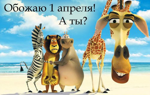 Настя,с Днем Рождения!!!Espace,Daudz laimes dzimšanas dienā (фото 2)