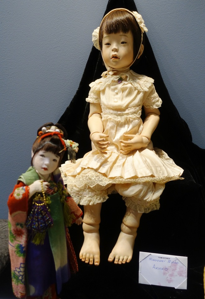 Гостиный двор. Искусство куклы - 2016