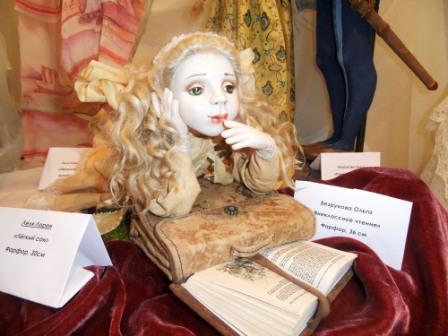 Бабье лето на Тишинке. И не только. Часть 2 | Бэйбики Бабье лето на Тишинке. И не только. Часть 2