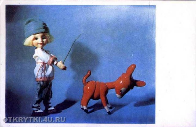 Кукольник, кукольник, чёрная душа, Что ты делаешь с бедною куклой