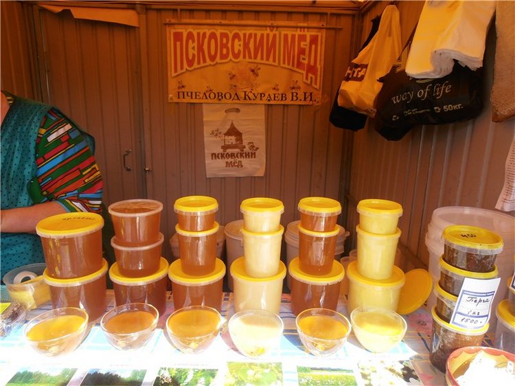 Ярмарка АгроРусь 2014 в Петербурге | Бэйбики Ярмарка АгроРусь 2014 в Петербурге