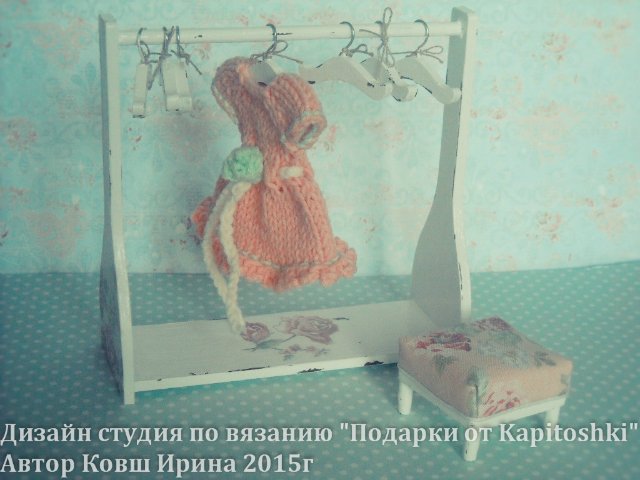 Зайка мятная по имени Зефирка. Игрушка вязанная крючком (фото 7)