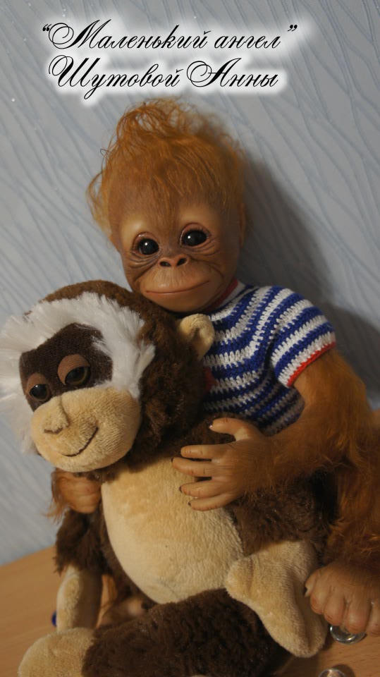 Орангутанчик Смайлик. Кукла-реборн Шутовой Анны