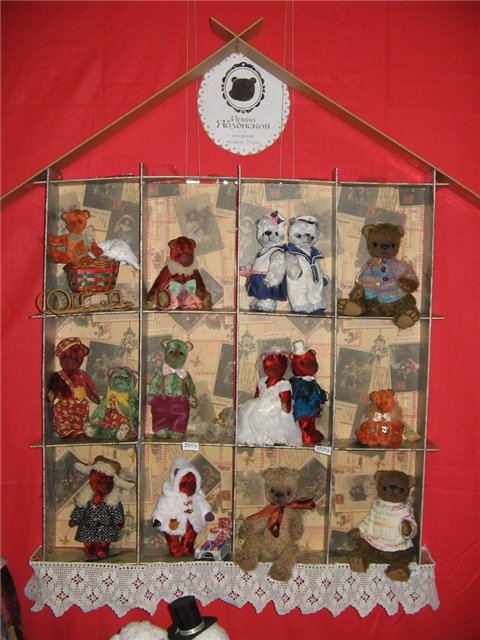 III Московская Международная выставка Коллекционных медведей Hello Teddy! 1-4 декабря 2011 часть 2